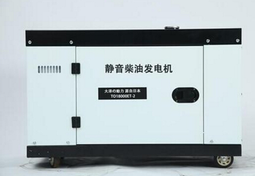 郾城科克12kw小型柴油发电机组