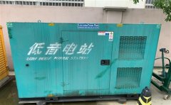 郾城通州四建大波纹箱定制案例